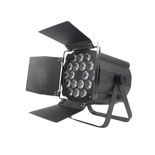 LED染色投光帕燈